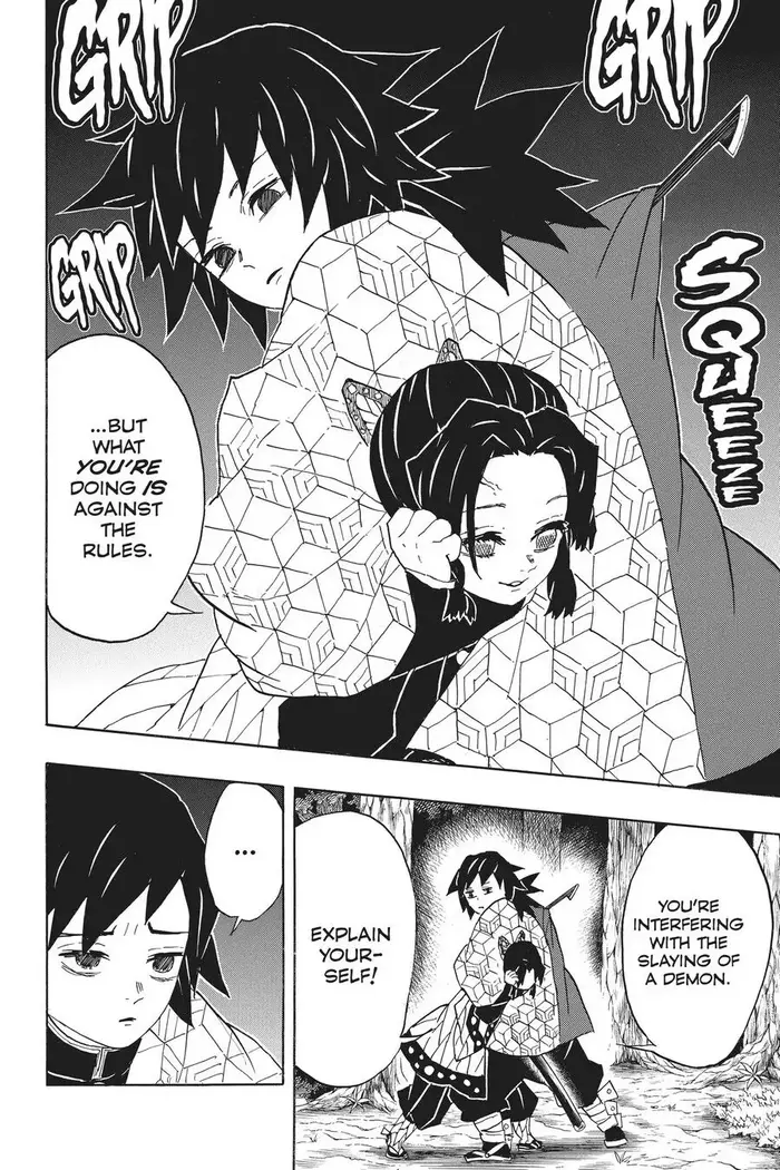 Demon Slayer Chapter 44 image 22_optimized